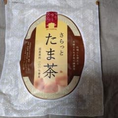 さらっとたま茶150g（5g×30包）のサムネイル