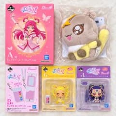【おまけ付き】一番くじ プリキュア まとめ売りのサムネイル