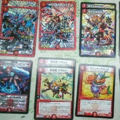 バラ売り可能 デュエマ 革命デッキのサムネイル