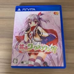 花咲ワークスプリング! 通常版のサムネイル