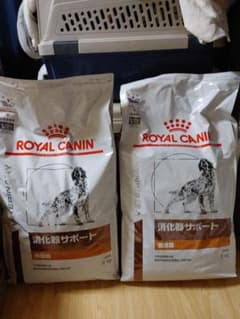 ロイヤルカナン消火器サポート低脂肪8kg　2袋のサムネイル