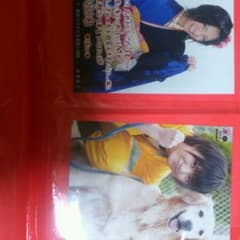 春風翼様専用出品のサムネイル