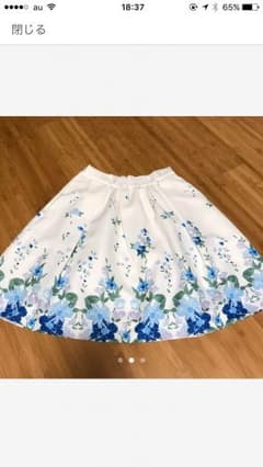 マーキュリーデュオ 花柄スカートのサムネイル