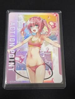 ユニアリ ToLOVEる-とらぶる- ナナ AP アクションポイントカード