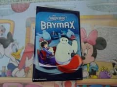 Thumbnail of ディズニーワンダブルズピンバッジ　ベイマックス