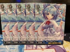 ヴァイスシュヴァルツ 湖上の氷精 チルノ 5枚セット R - メルカリ