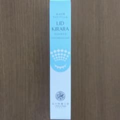 新品未開封】北の快適工房 LID KIRARAリッドキララ アイケア 3個
