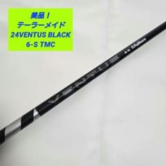 美品】テーラーメイド 24ベンタスブラック 24VENTUS BLACK 6S - メルカリ