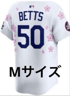 村上隆 MLB TOKYO SERIES BETTS ベッツ ユニフォーム S 村上隆 MLB TOKYO SERIES ムーキー・ベッツ ユニフォーム M - メルカリ