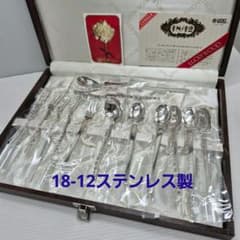 高級ラッキーウッド 18-12ステンレス スプーン 27本セット バラ売り可 ラッキーウッド カトラリーセット 18-12ステンレス製 13点 新品未使用