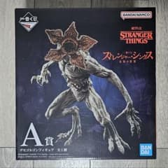 ストレンジャーシングス 1番くじ A賞 デモゴルゴンフィギュアのサムネイル