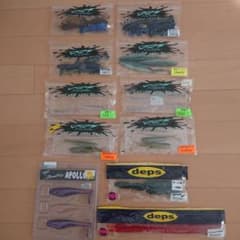 バスワームまとめ売り DRT デプスのサムネイル