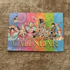 ONE PIECE カレンダー 2016 壁掛けのサムネイル
