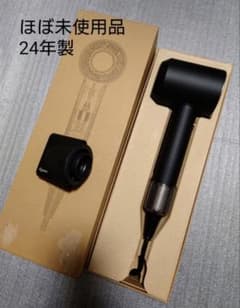 GNU7AMORCE9様専用 ダイソン ドライヤー | Mercari