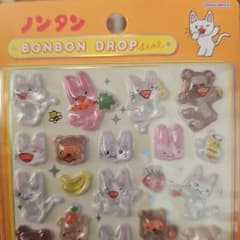 ノンタン ボンボンドロップシール もぐもぐもぐのサムネイル