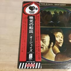 dragonfly様 リクエスト 2点 まとめ商品のサムネイル
