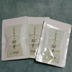 ♡こうじ酵素♡のサムネイル