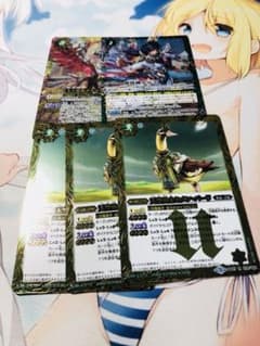 バトスピ 創界神ホルス 爪鳥セットのサムネイル