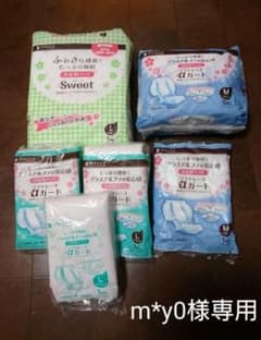 dacco 産褥パッド M Lサイズ 母乳パッドのサムネイル
