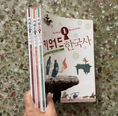 韓国語 韓国史 1〜3巻セットまんがのサムネイル
