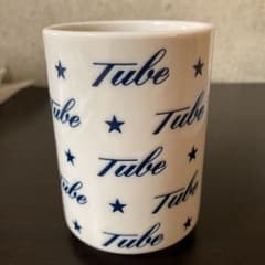 TUBE 湯呑みのサムネイル