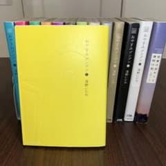 おやすみプンプン 全巻セット＋短編おまけ付きのサムネイル