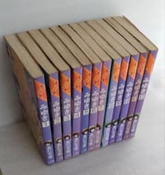 みゆき 全巻セット あだち充 - メルカリ