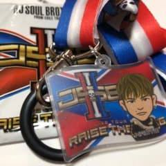 三代目JSOUL BROTHERSネックストラップのサムネイル