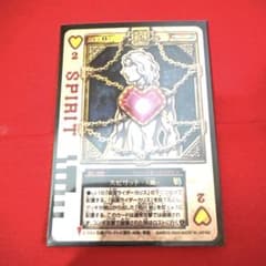 ラウズカード スピリット 人間 仮面ライダー剣 トレカ レア