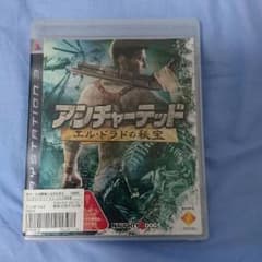 PS3【アンチャーテッド】のサムネイル