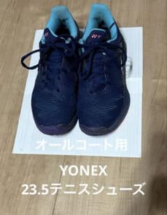 YONEX SONICAGE テニスシューズ 女性用 ネイビー/ターコイズ - メルカリ