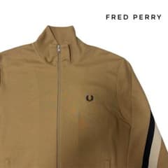 FRED PERRY フレッドペリー トラックジャケット ジャージ 月桂樹ロゴ