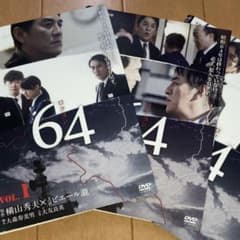 m78063503302_1.jpg?1730285523