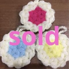 ふわふわ♡エコたわし 3枚セットのサムネイル