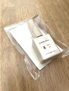 peau by élmu. bronze magnet sandのサムネイル