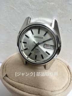 J*M様 [ジャンク] CITIZEN LEOPARD レオパール 4-7701のサムネイル
