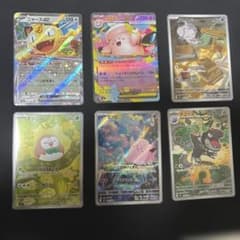 ハ*き様 ムニキスゼロ　まとめ売りのサムネイル