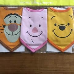 ぷーさんスタイ3点セット☆のサムネイル