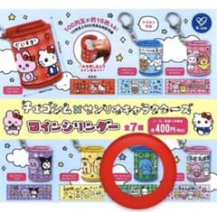 チェゴシム×サンリオキャラクターズ コインシリンダー ポチャッコのサムネイル