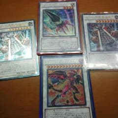 遊戯王 シンクロセットこんちゃん様専用のサムネイル