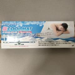 ひえひえ〜る 塩COOL MAT クールマット Mサイズ 90×90cmのサムネイル