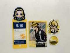 東京リベンジャーズ 羽宮一虎 グッズセット - 3