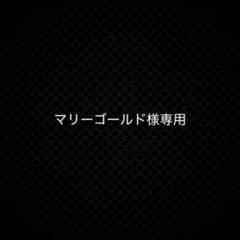 バレーボールカードのサムネイル