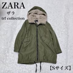 ZARA trf collection 中綿 モッズコート Sサイズ カーキ - メルカリ