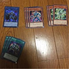 剛鬼 パーツのサムネイル