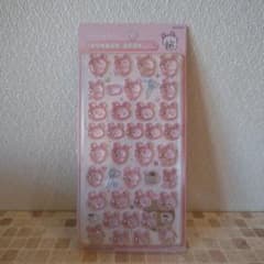 chinchiku様 リクエスト 3点 まとめ商品