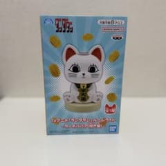 【新品・未使用】ダンダダン ルームライト ターボババア（招き猫Ver.）