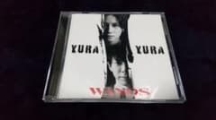 WANDS YURA YURA 美品のサムネイル