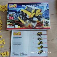 LaQ モンスタートラック 165ピースのサムネイル