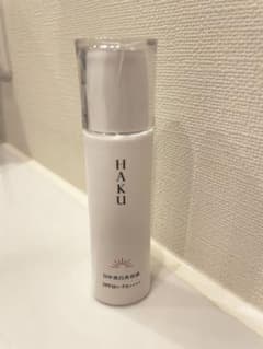 HAKU  日中美白美容液のサムネイル